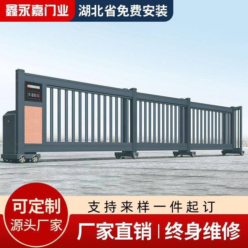 停车场车牌识别段滑门铝合金电动门悬浮门工厂小区伸缩门