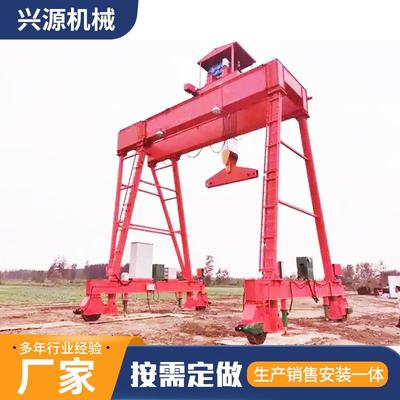 液压轮胎吊60吨80吨智能移动MHL型轮胎式起重机轮胎式龙门吊