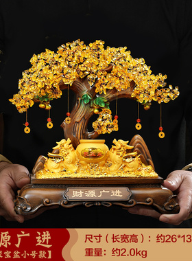 金蟾招财玉白g菜发财树工艺品摆件办公室收银台装饰品开店开业礼