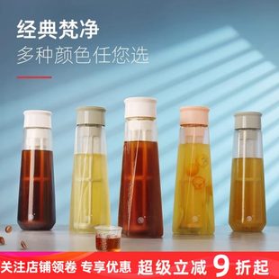 Hero梵净冷萃壶玻璃咖啡冷萃壶冷萃杯家用便携冷萃瓶冷泡冰滴壶