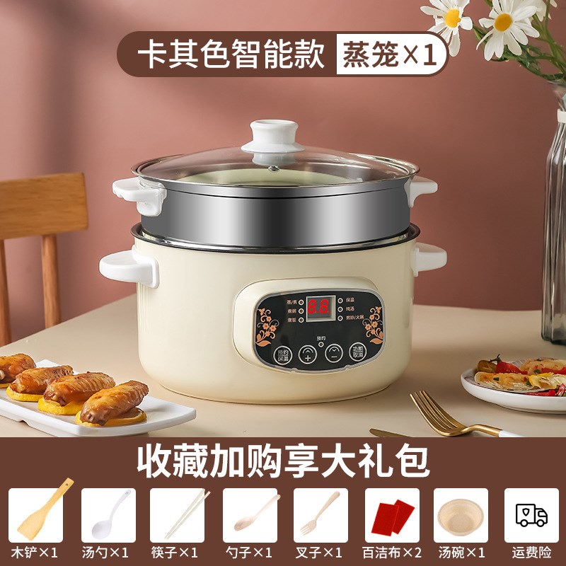 一体式不粘电煮锅小型宿舍学生火锅寝室家用多功能迷你.小锅电热
