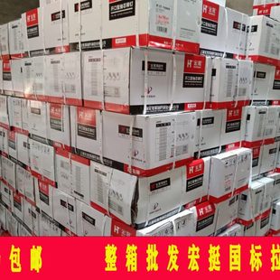 宏挺国标抽芯铆钉拉铆钉开口型铝铆钉抽芯铆钉拉铆钉M3.2M4M5M6