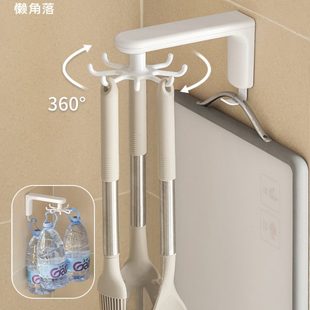免打孔厨具架 懒角落厨房旋转挂钩铲子勺子锅铲置物架收纳架壁挂式