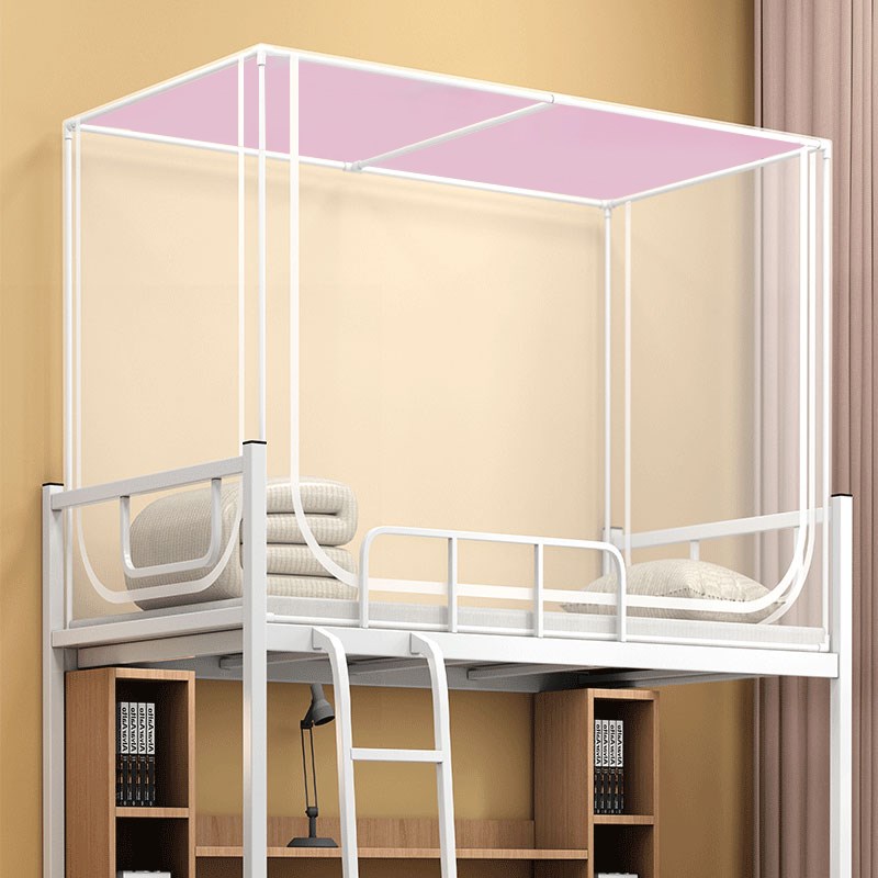 蚊帐学生宿舍专用单n人床帘一体式全包学校拉链上下铺通用寝室支