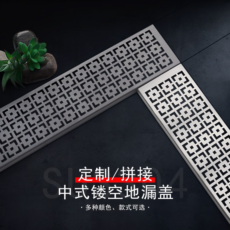 枪灰色304中式排水地漏盖L形90度转角盖板淋浴房阳W台浴室水沟篦