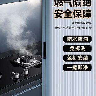 折叠蜂巢隐形推拉门伸缩推拉式 无轨道防风挡风门帘自装 家用门新款