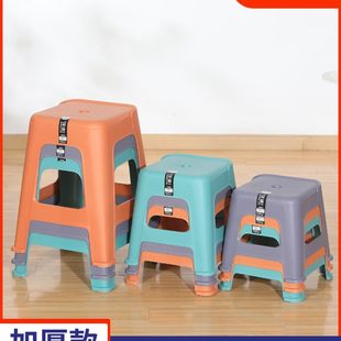 加厚塑料凳子防滑家用矮凳现代简约可叠放北欧方凳椅子高方凳板凳