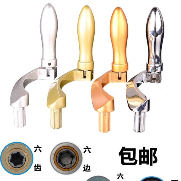 升降凉晾衣架手摇器通用配件六齿六角十字梅花六边手柄手摇把包邮