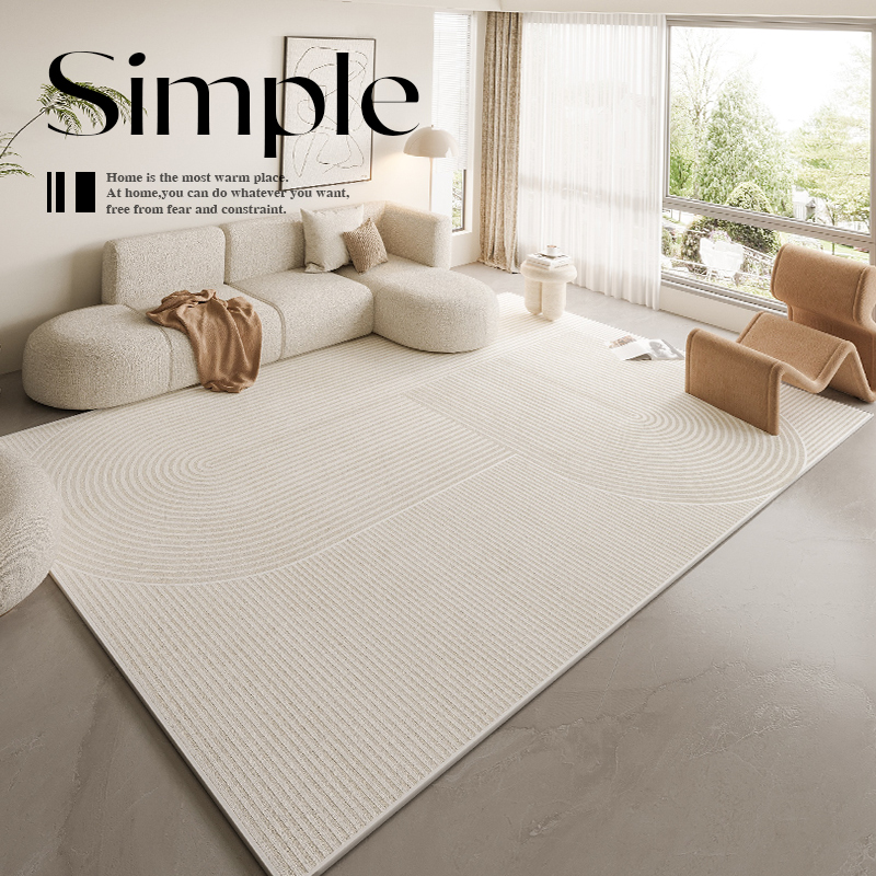 地毯客厅卧室可爱新款高级轻奢少女D家用沙发茶几床边免洗可擦地
