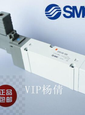 /SMC电磁阀Z/DD/D240404全新Z/S/43Y93Y494-ZYD0D14DD9//-5S040SD