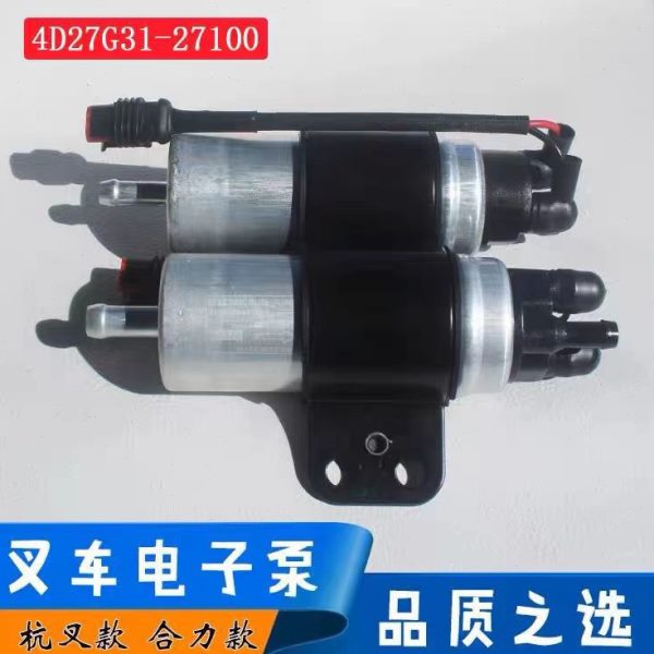 12V24V叉车电动柴油泵电子输油泵合力杭叉龙工柳工新柴发动机配件