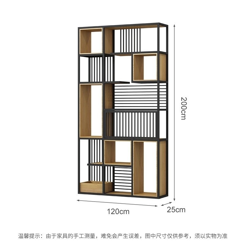 落地玄关装饰客厅创意简约现代书架北欧办公室铁艺屏风Z隔断置物