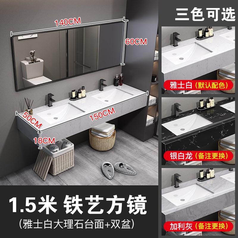 简约大理石双盆双人洗漱台公共厕所洗手盆K柜组合挂墙式洗脸池台