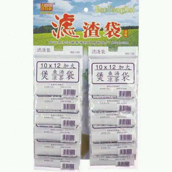 袋  煲x1袋汤2纯棉布喜个煲汤利袋得  隔渣1012鱼袋袋凉茶