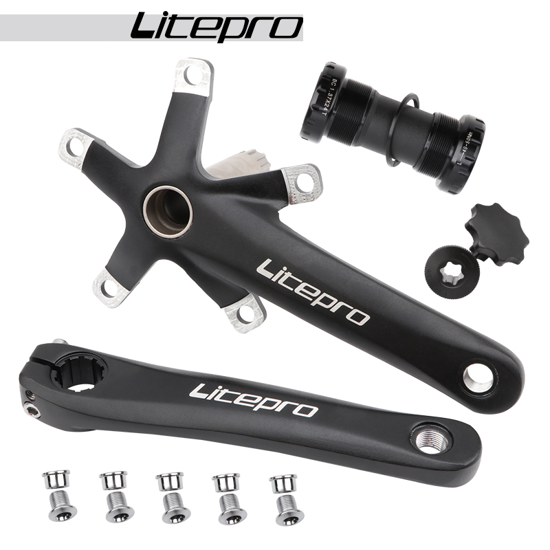 litebpro折叠车中空一体曲柄牙盘P8改装50/52/54/56/58T带护盘中