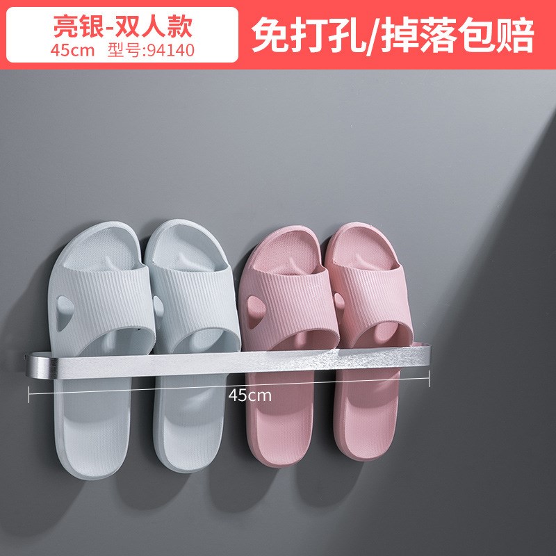 源头浴室拖鞋架墙l壁挂式免打孔卫生间收纳挂架浴室置物架沥水