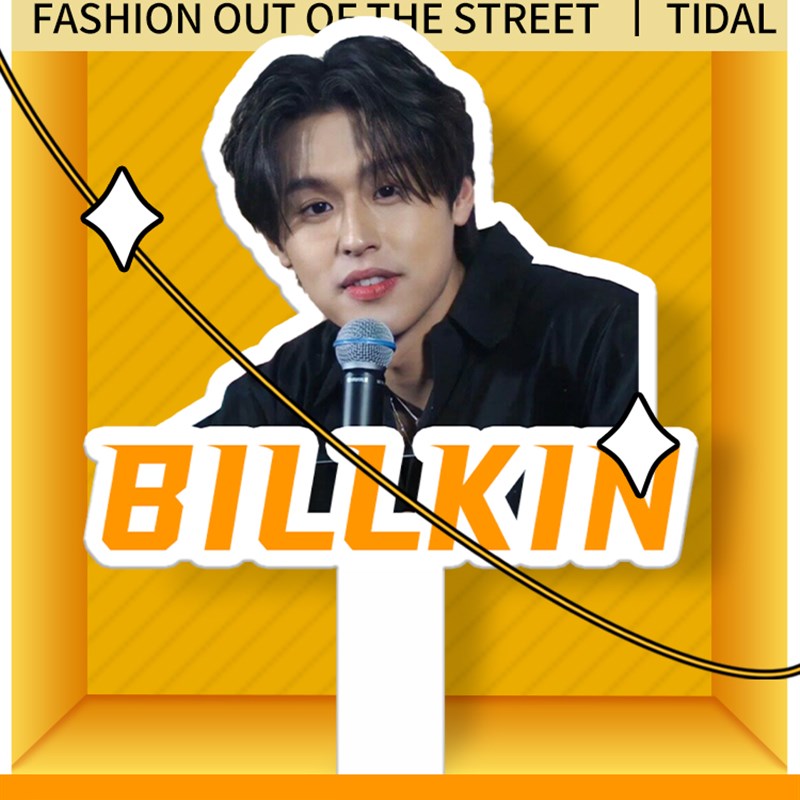 定制旅行明星人头j像拍照人脸手举牌BKPP周边演唱会活动道具表情