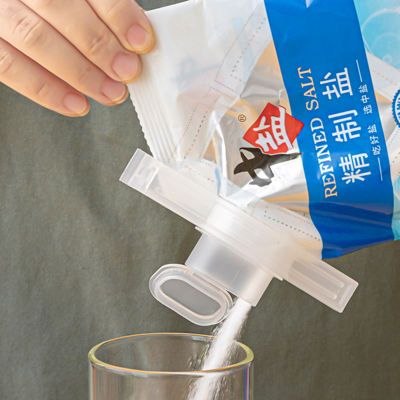 日本进口封口夹零食密封夹家用食品E袋出料嘴牛奶防潮封袋夹子厨