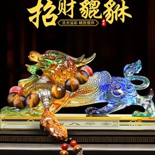 中控台装 汽车内饰品摆件貔貅皮丘麒麟招财保平安车载高档男士 饰品