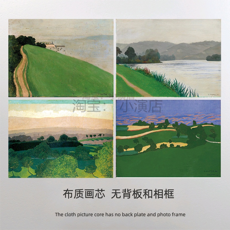 菲利克斯装饰画 复古人物油画客厅风景画餐P厅挂画打印画芯画心图片