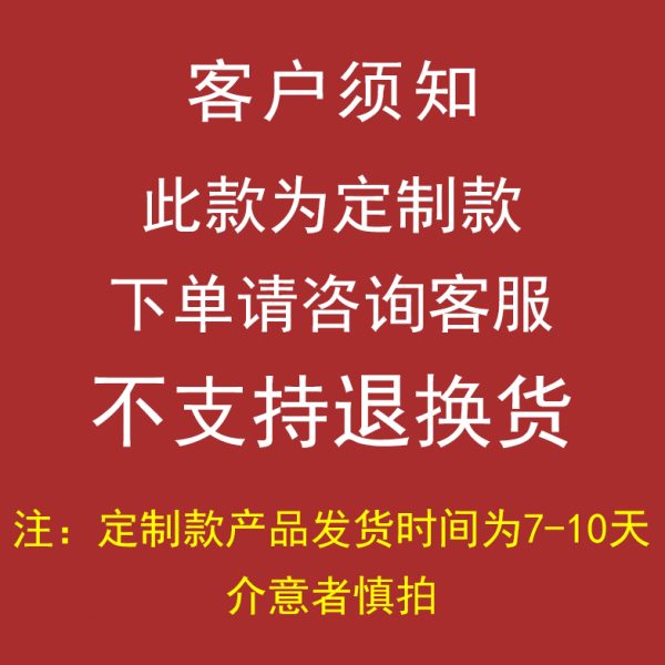 中式仿古大门铜条包角包边条门条铜片木门装饰铜配件铜条纯铜压条