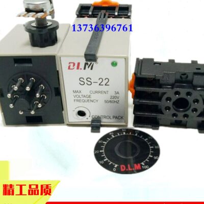 LM250流适用S齿轮减速电机-6单相交调速马达VD调速器22-220S小型W