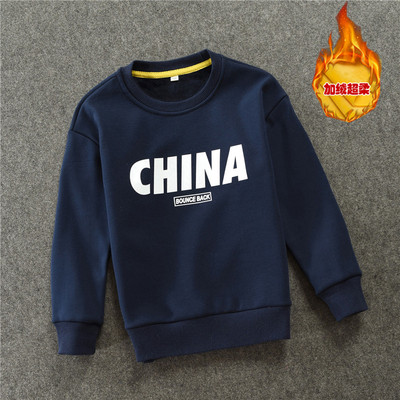 男童加绒加厚卫衣一体绒2021秋冬超柔中大童新款洋气宽松儿童上衣