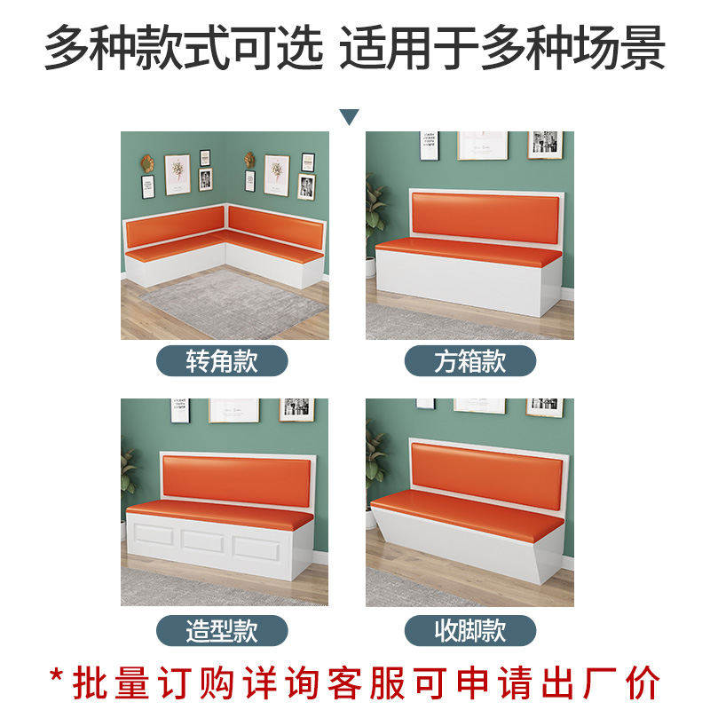 卡座餐桌家用小户型靠墙实木沙发卡坐组合定制L型卡座沙发储物柜