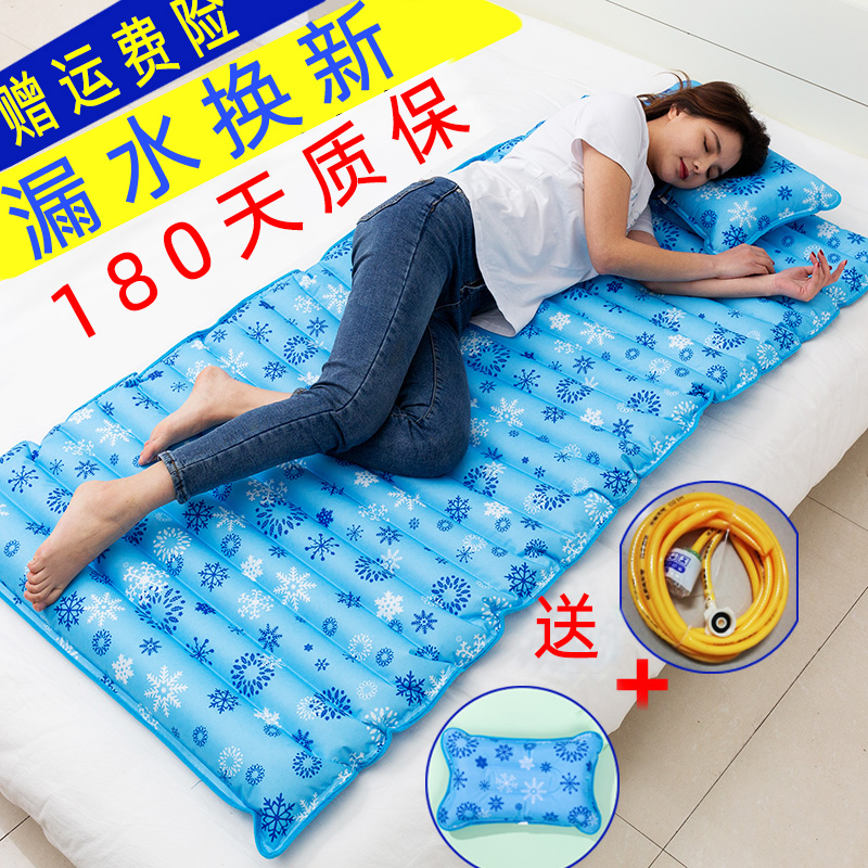 双人水床家用夏季降温神器水垫冰凉水席垫冰垫水床垫学生单人宿舍
