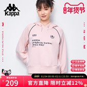Kappa卡帕 休闲复古卫衣女上衣 连帽衫 秋冬新款 粉卫衣针织套头短款