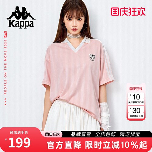 Kappa卡帕美式polo衫球衣男女