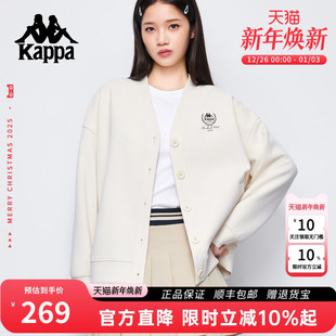 女v领宽松百搭休闲长袖 气质针织开衫 外套上衣 秋冬新款 Kappa卡帕