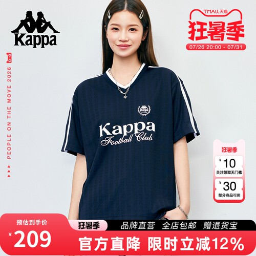 Kappa卡帕新款球衣短袖t恤女