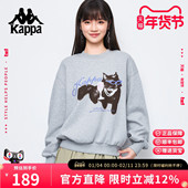 Kappa卡帕 休闲上衣 套头衫 灰色圆领猫咪印花厚卫衣女秋冬新款 长袖