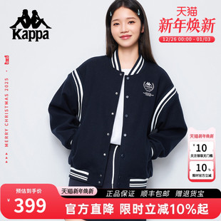 刺绣宽松夹克厚外套 复古撞色棒球服男女秋冬新款 Kappa卡帕 美式