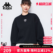 Kappa卡帕 圆领加厚保暖上衣男 长袖 加绒套头卫衣女秋冬新款 情侣装