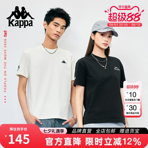 Kappa卡帕短袖新款情侣装t恤