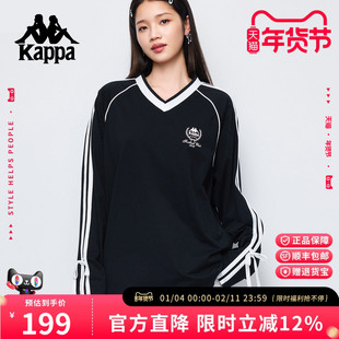 Kappa卡帕V领撞色美式卫衣女2026新款宽松套头运动长袖蝴蝶结上衣