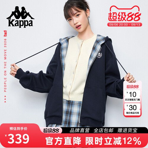 Kappa卡帕针织卫衣外套运动开衫