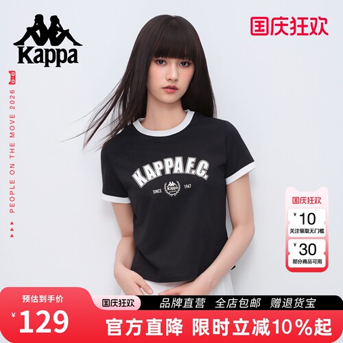 Kappa卡帕短袖女夏季新款上衣