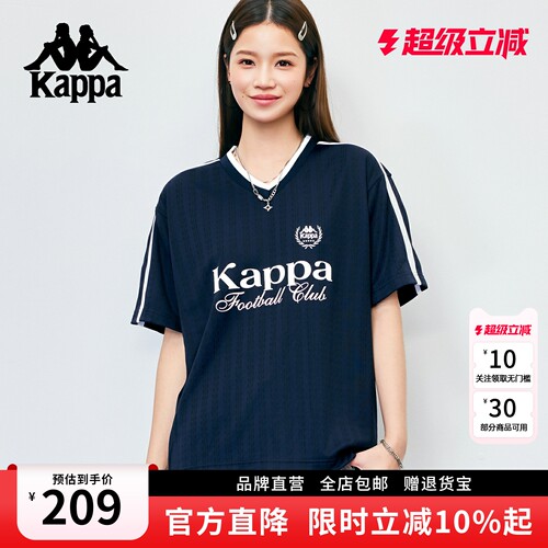 Kappa卡帕新款球衣短袖t恤女