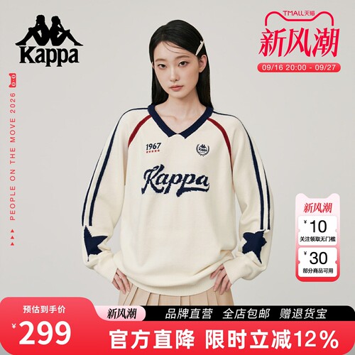 Kappa卡帕美式复古V领套头毛衣