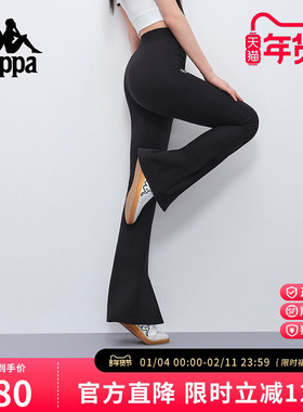 Kappa卡帕前开叉微喇裤子女夏新款高腰修身弹力显瘦黑色休闲长裤