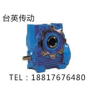 CFW630蜗轮蜗杆减速机减速器减速箱