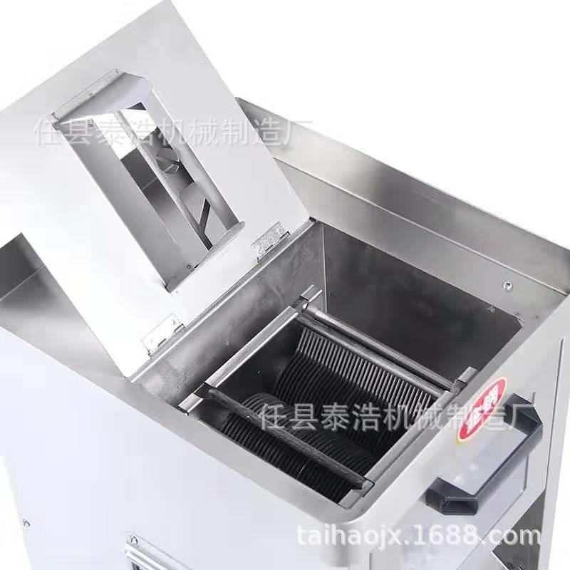 猪肉切碎机自动猪扒切肉丁肉粒肉碎机多功能腊肉切肉丁机
