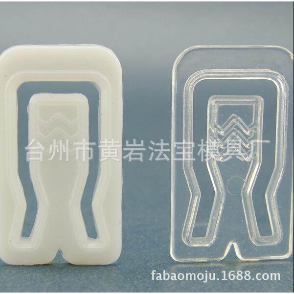 多种规格衬衫夹毛衣厚衣服夹子米色/有齿夹子/服饰包装配件