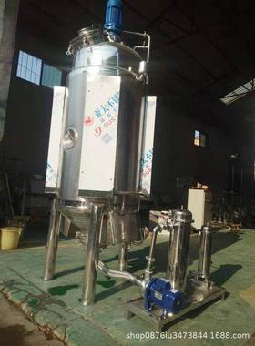 JA300L400L600L2000L吨公斤超声波提取罐1000L超声波中药提取罐