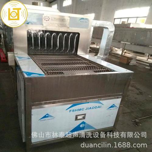 佛山喷淋清洗烘干线不锈钢冲压拉伸件除油清洗机厂家