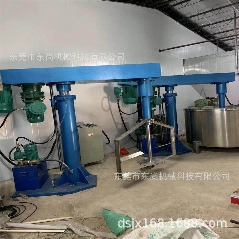供应生产型高速分散机液压升降分散机变频调速分散机,工业油品/胶粘/化学/实验室用品,其他实验室设备,淘宝优惠券,粉丝福利购,淘宝优惠卷