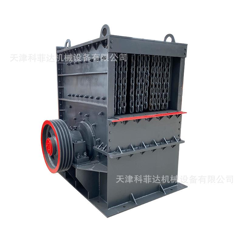 巨大石料方箱式破碎机建材化工发泡料重型破碎设备厂家现货供应